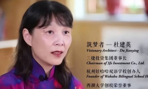 杜建英同学发声！力挺杜建英，炮轰宗馥莉“没教养是恶人”！