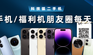 原创 
            大厂 AI 军备赛，谁能笑到最后？