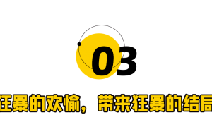 擦边AI，痴迷和未成年人搞黄色！