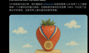 GPT-5真身曝光，首测编程惊艳全网！一句话秒生游戏，OpenAI双雄备战AGI