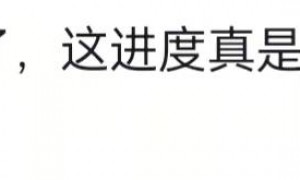河南鲁山“715万建牛郎织女雕塑”调查两年仍无结论？市纪检委：还在调查，涉及保密