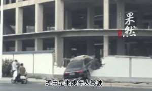 陕西3名初中生偷奔驰出车祸，定损43万保险拒赔，律师：监护人需承担主要赔偿责任