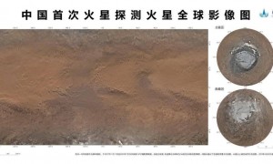 “天问”问天5周年 每一帧都是“太空名场面”